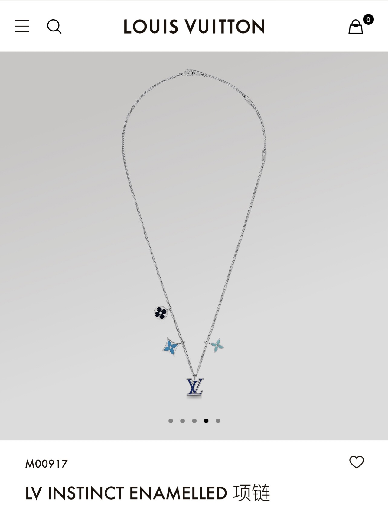 Louis Vuitton LV Instinct Pendant Necklace