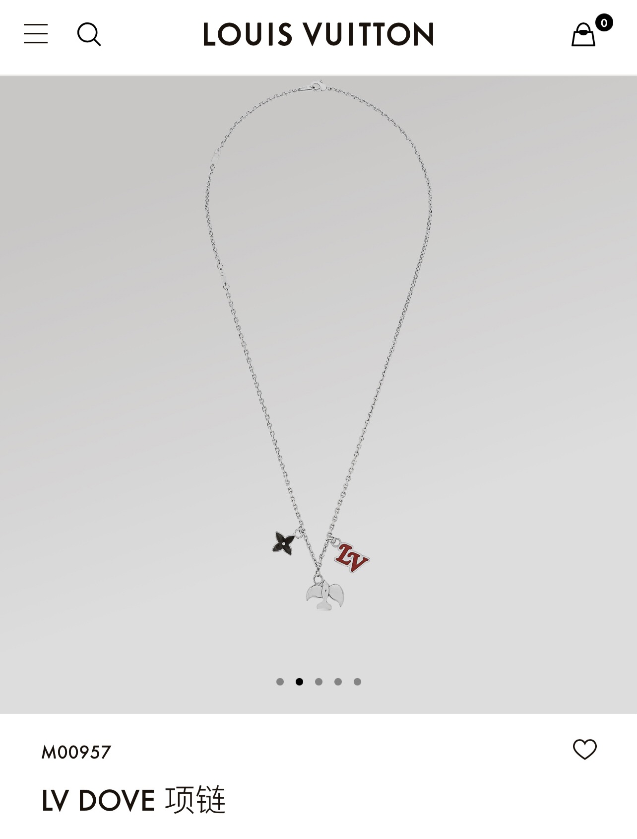 LV Dove necklace