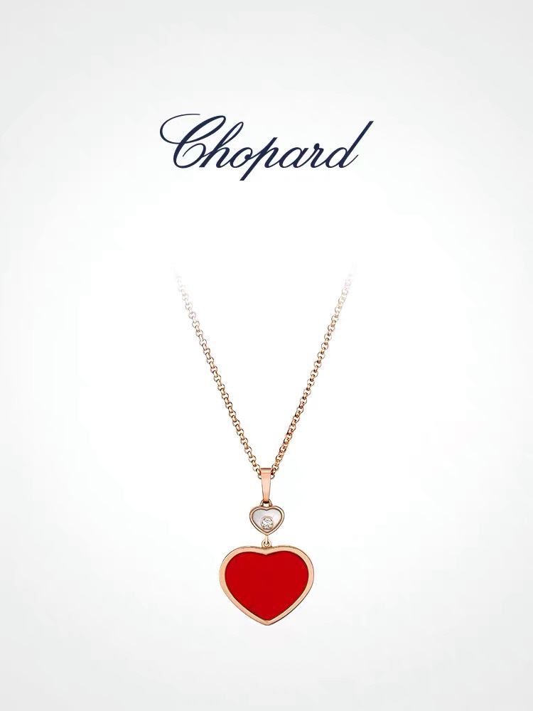 Chopard necklace