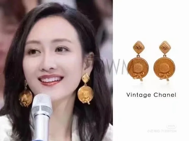 Chanel vintage earrings