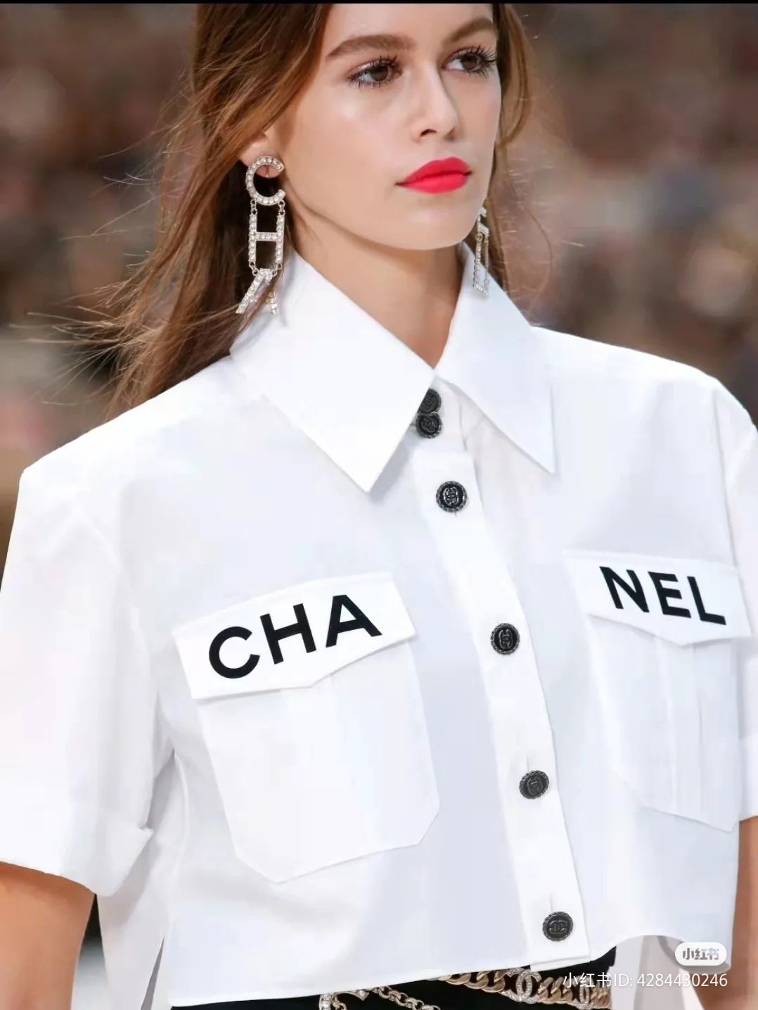 Chanel long earrings