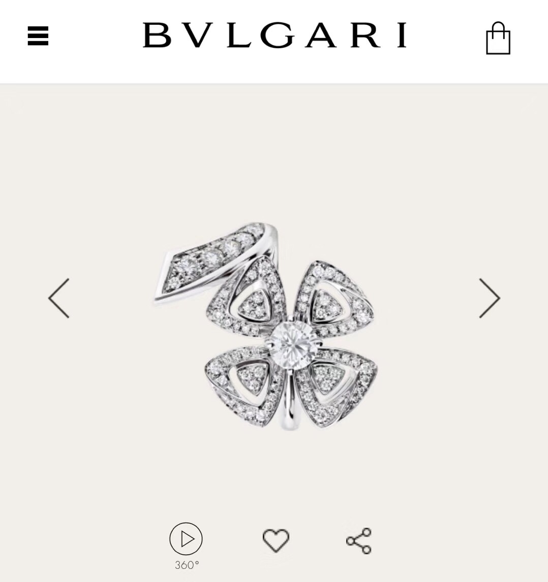 Bvlgari Fiorne ring