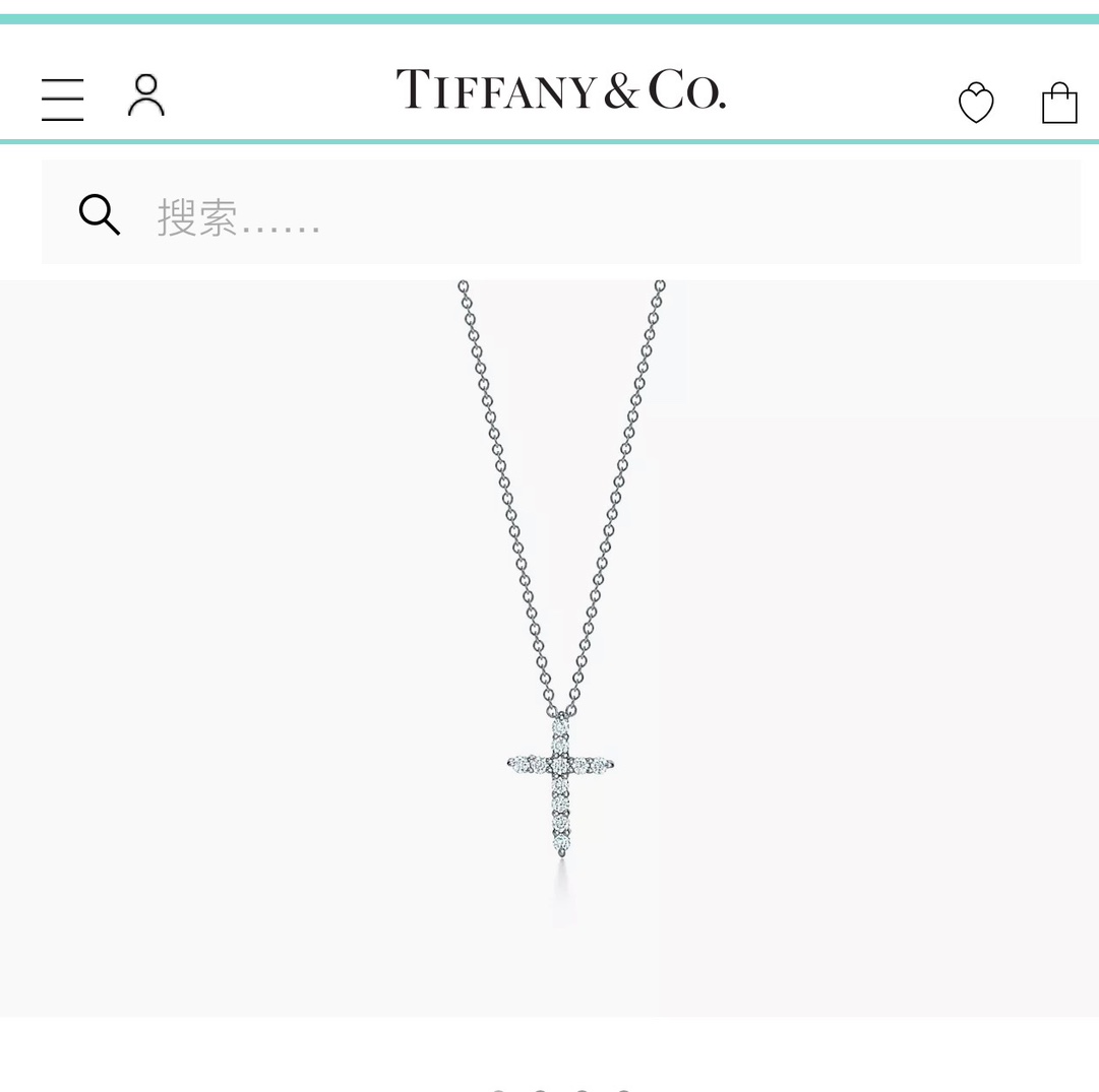 Tiffany & co necklace