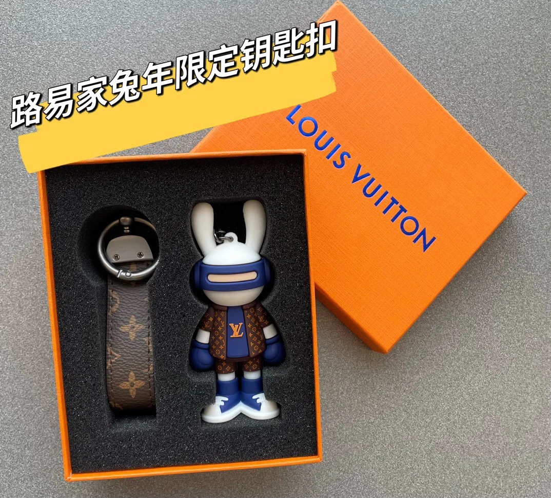 LV Rabbit keychain