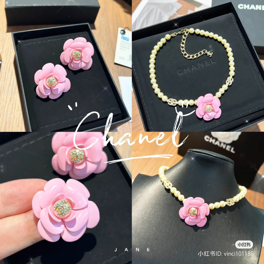 Chanel earrings