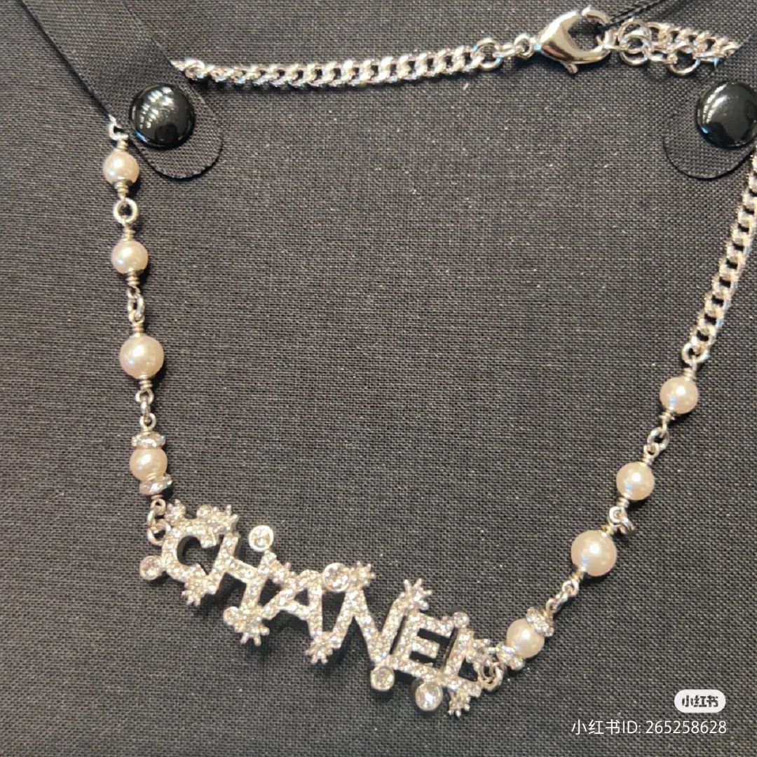 Chanel choker necklace