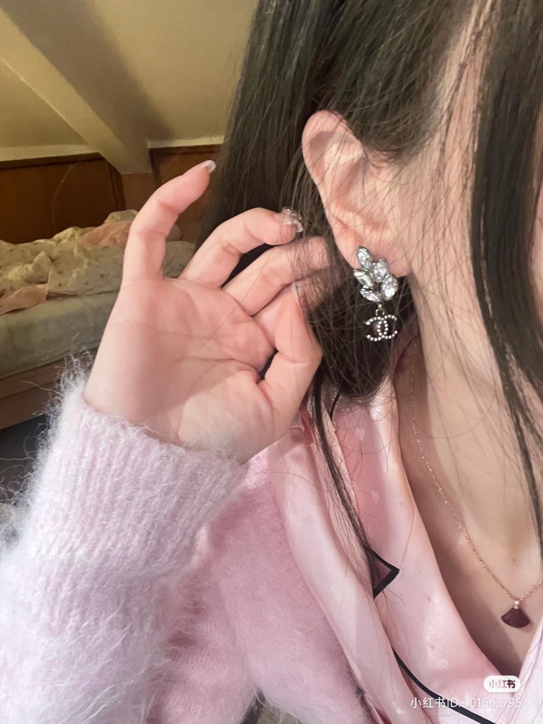Chanel earrings