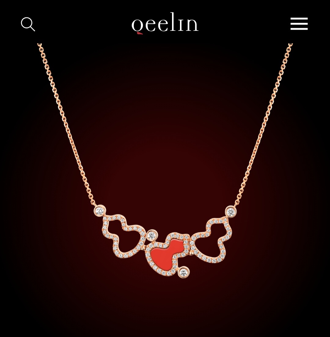 Qeelin Wulu necklace