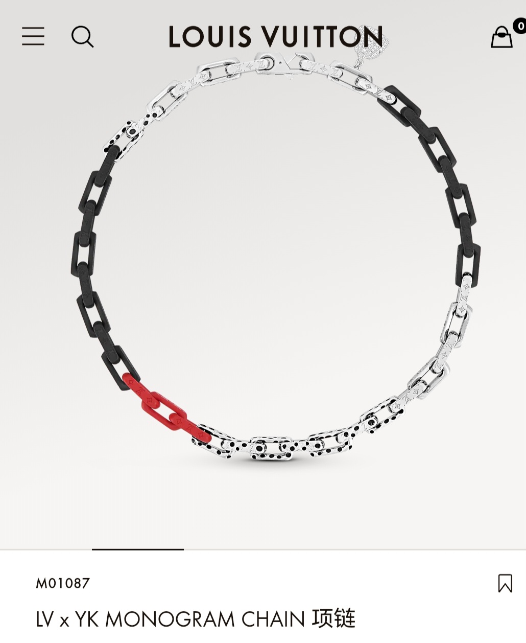 LV x YK Monogram Chain necklace