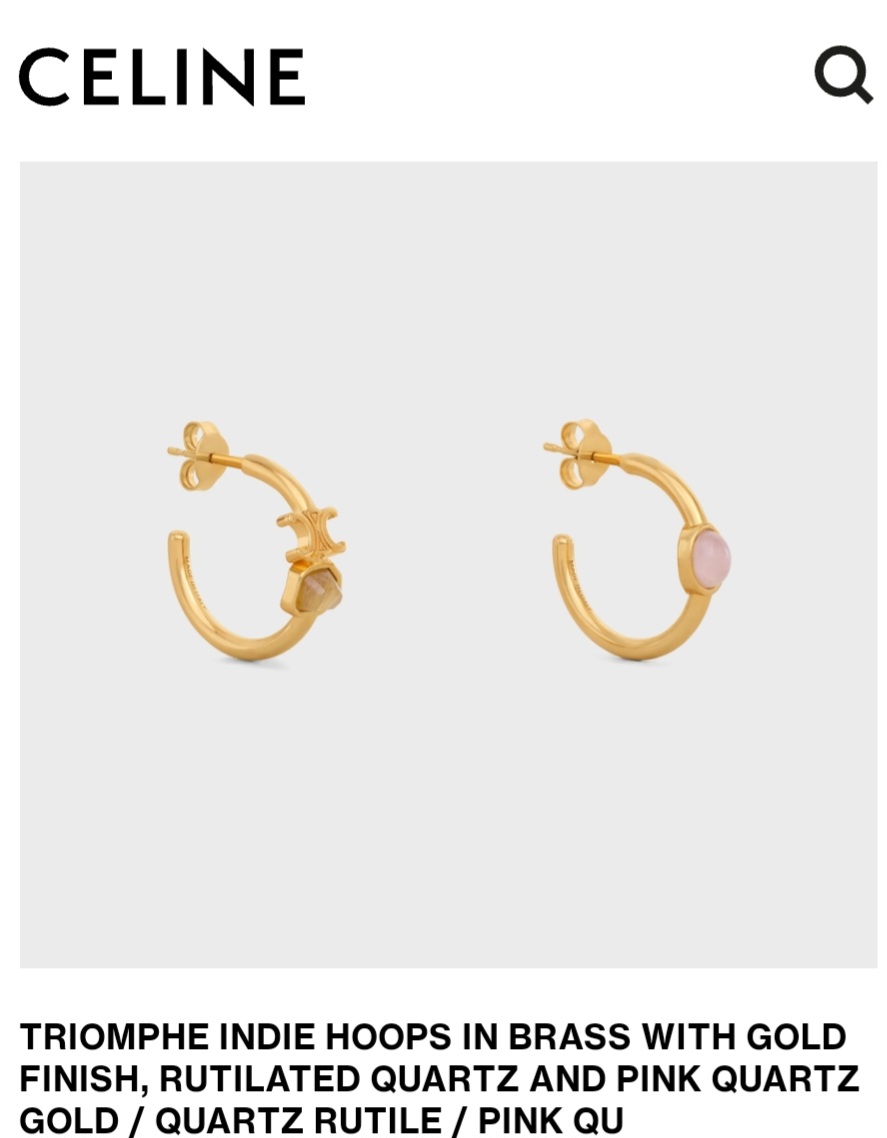 CELINE TRIOMPHE INDIE HOOPS IN BRASS