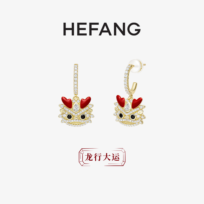 Hefang lion dance earrings