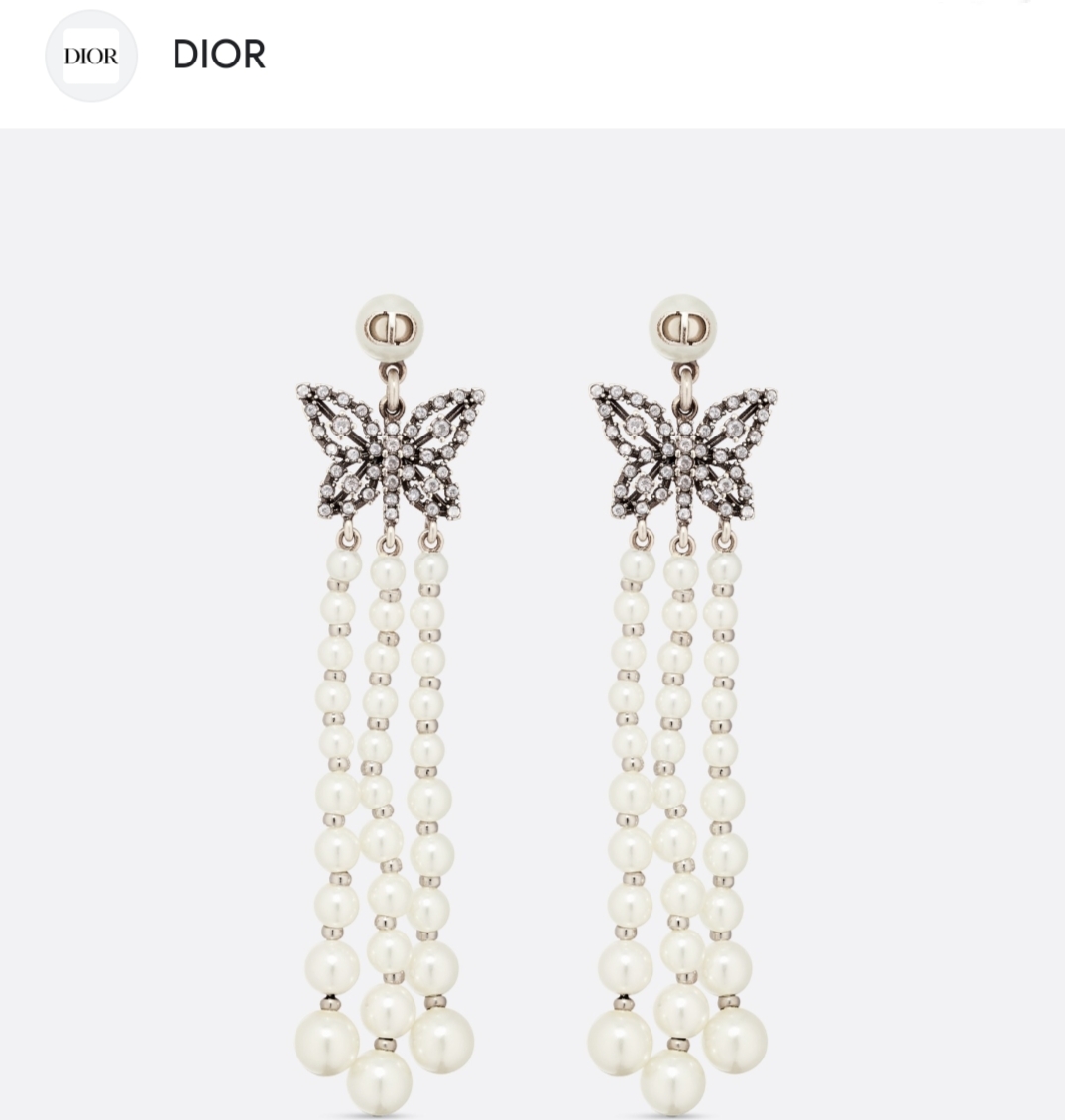 Dior Papillion De Nuit earrings
