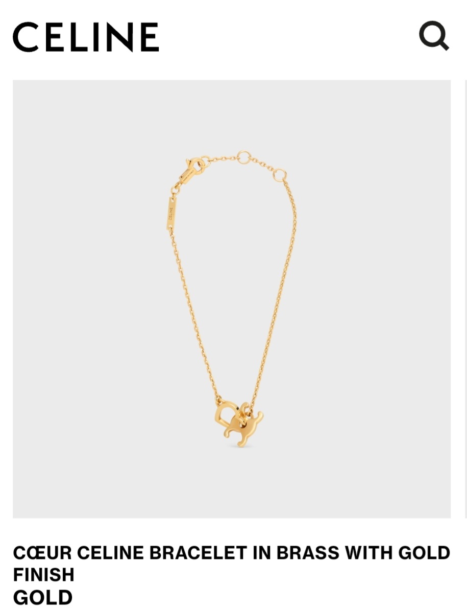 CŒUR CELINE bracelet