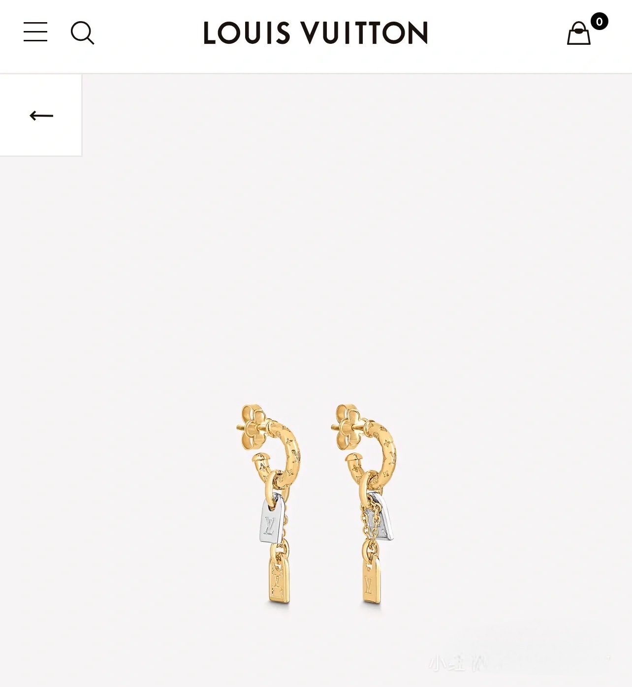 LV Nanogram Tag earrings